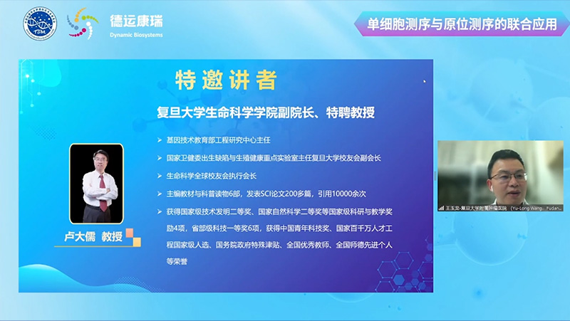 红细胞分化单细胞转录组及β地贫γ珠蛋白表达调控研究